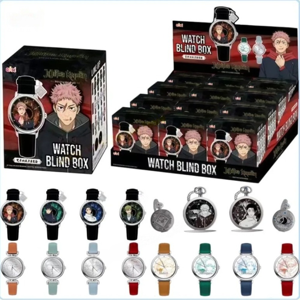 Capsule Toy Gashapon - In Stock Original EAKI Jujutsu Kaisen