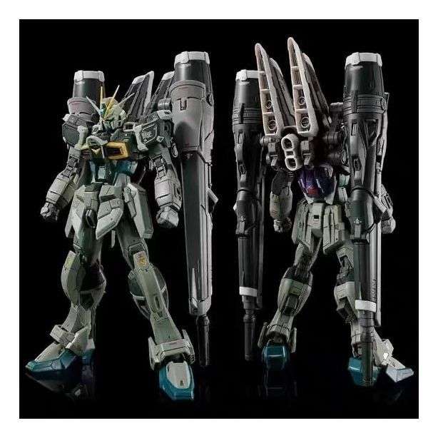 ZFN Model Rg 1/144 Blast Impul - Bandai Model Gundam Rg ulasan dan harga