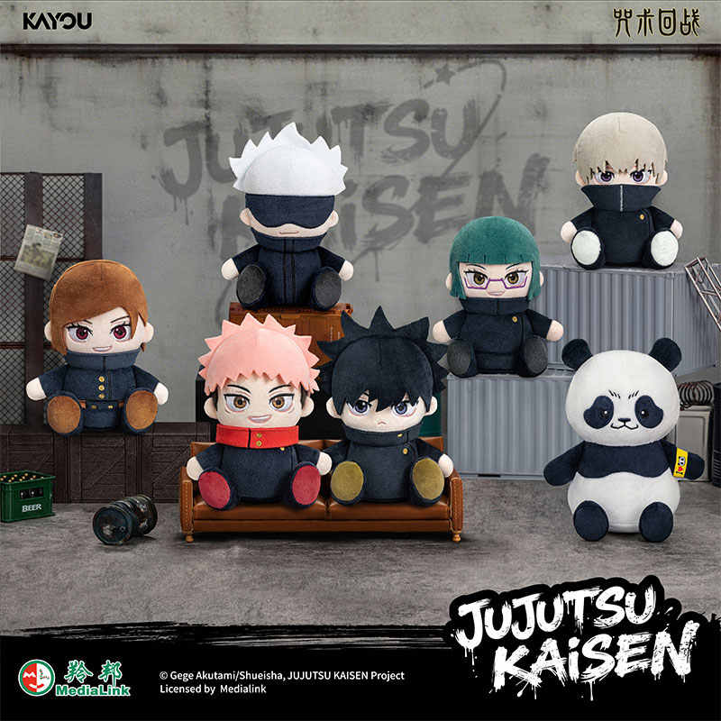 Genuine KAYOU Jujutsu Kaisen S - Capsule Toy Gashapon ulasan dan harga