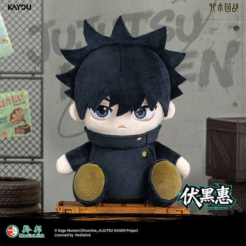 Genuine KAYOU Jujutsu Kaisen S - Capsule Toy Gashapon ulasan dan harga