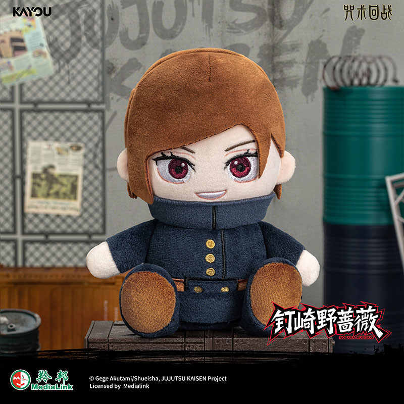 Genuine KAYOU Jujutsu Kaisen S - Capsule Toy Gashapon ulasan dan harga