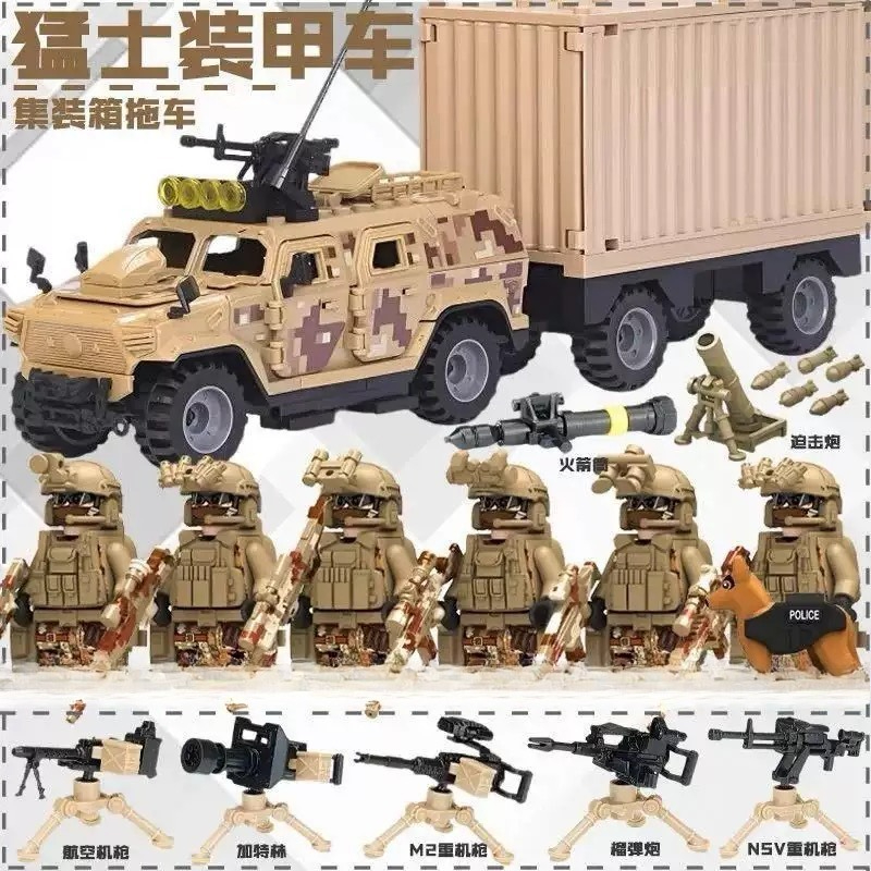 Building blocks mini action do - Building Block Mini ulasan dan harga